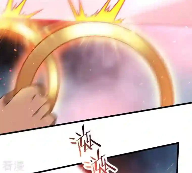 吞噬永恒第337话 你的血液一定很美味