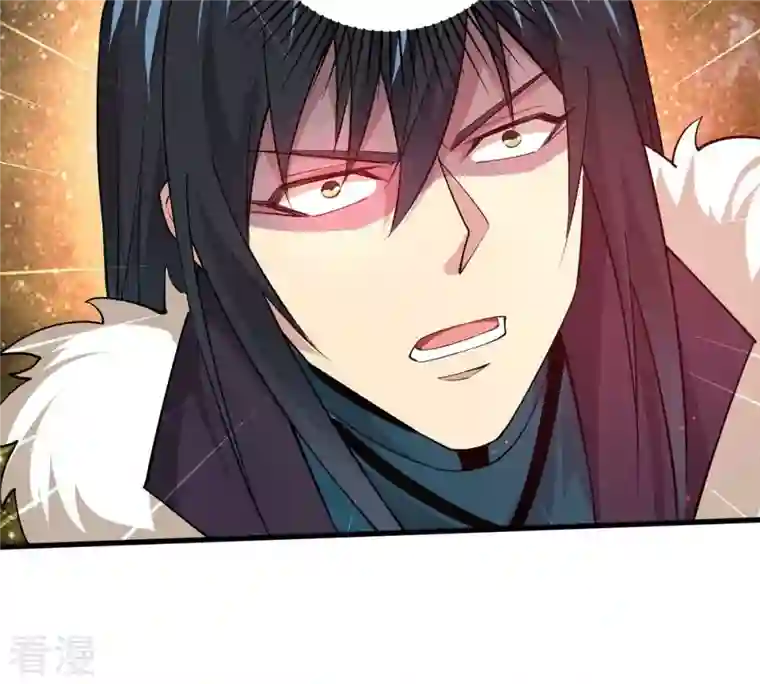 吞噬永恒第338话 我绝不会放过你们！