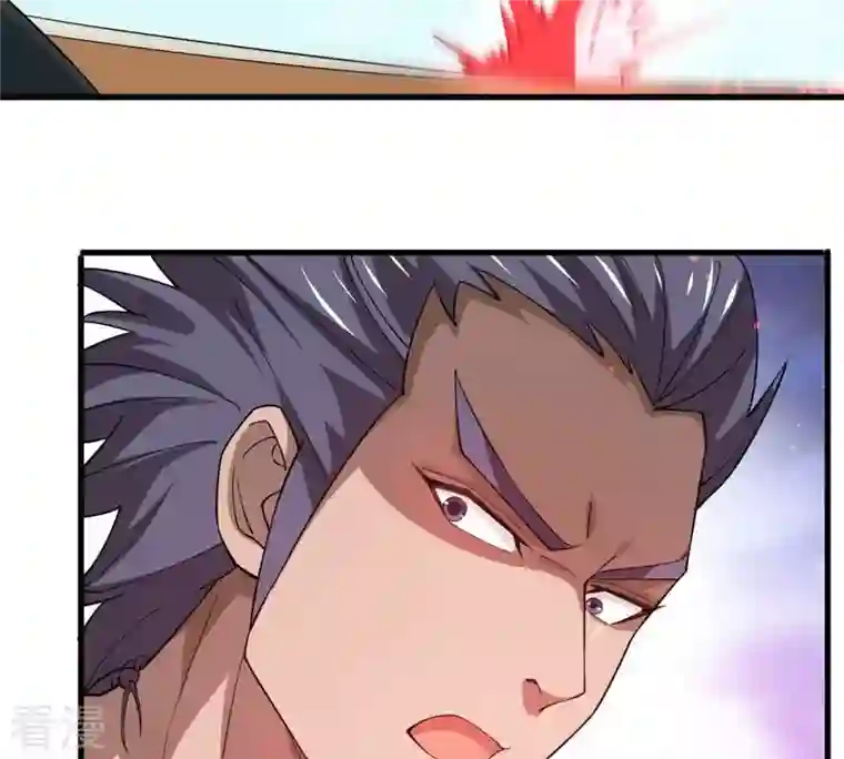 吞噬永恒第338话 我绝不会放过你们！