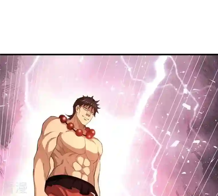 吞噬永恒第338话 我绝不会放过你们！