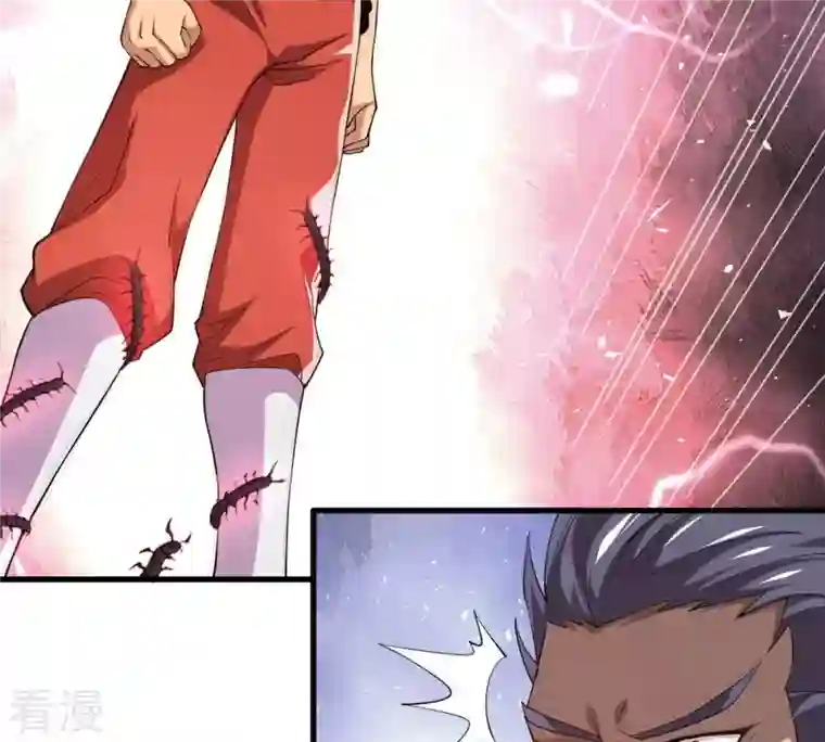 吞噬永恒第338话 我绝不会放过你们！