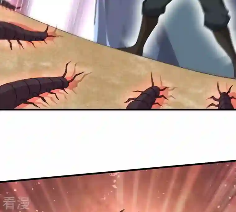 吞噬永恒第338话 我绝不会放过你们！