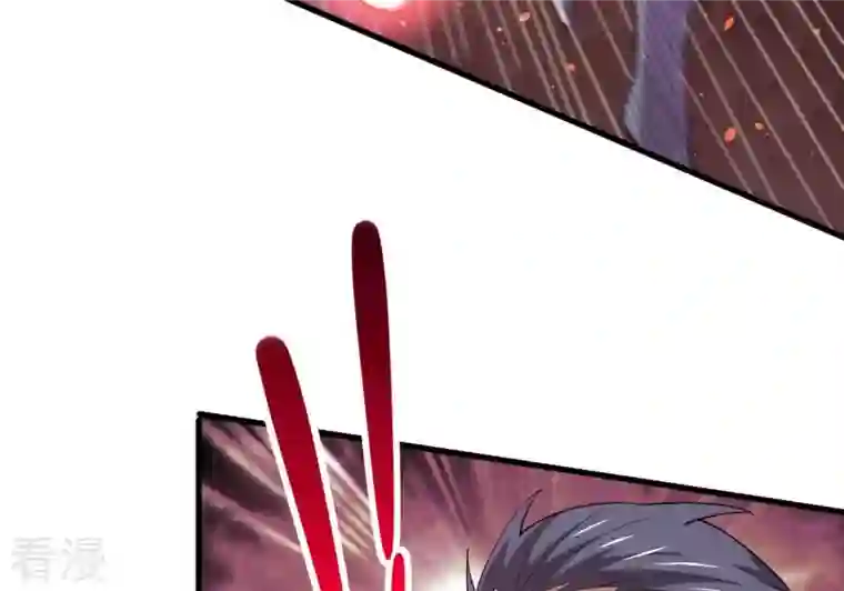 吞噬永恒第338话 我绝不会放过你们！