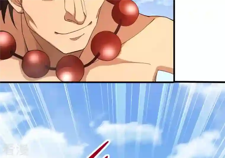 吞噬永恒第338话 我绝不会放过你们！