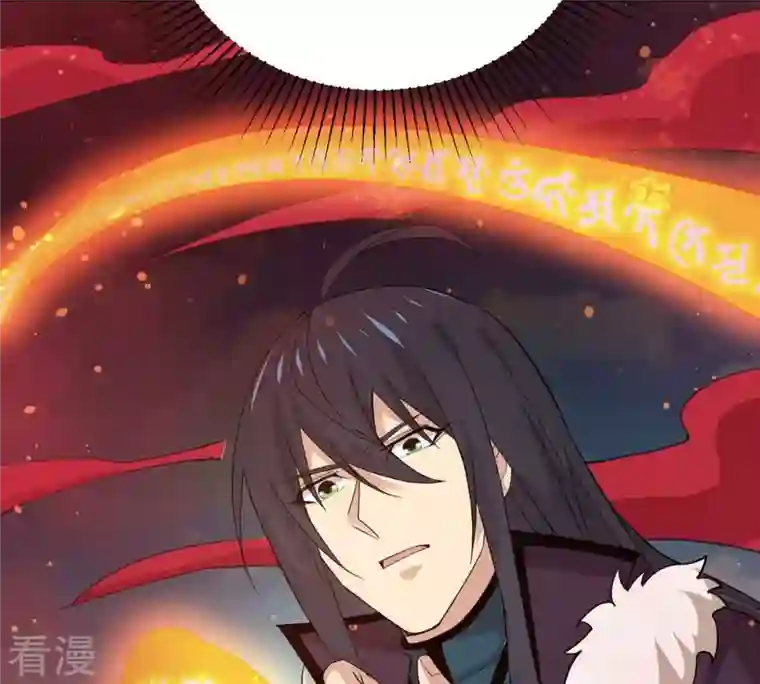 吞噬永恒第338话 我绝不会放过你们！