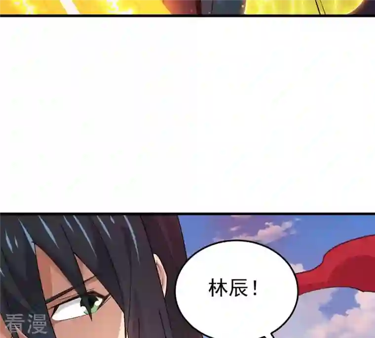 吞噬永恒第338话 我绝不会放过你们！