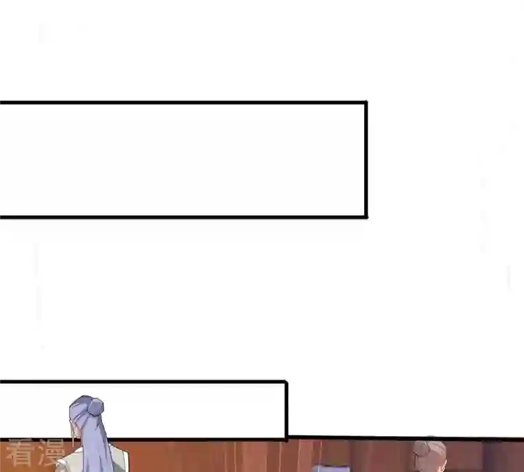 吞噬永恒第338话 我绝不会放过你们！