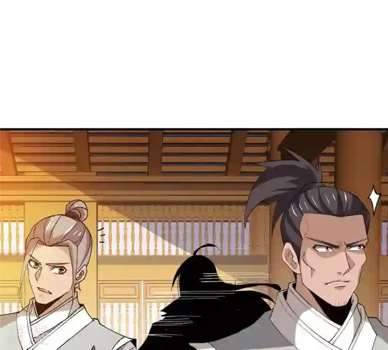 吞噬永恒第338话 我绝不会放过你们！