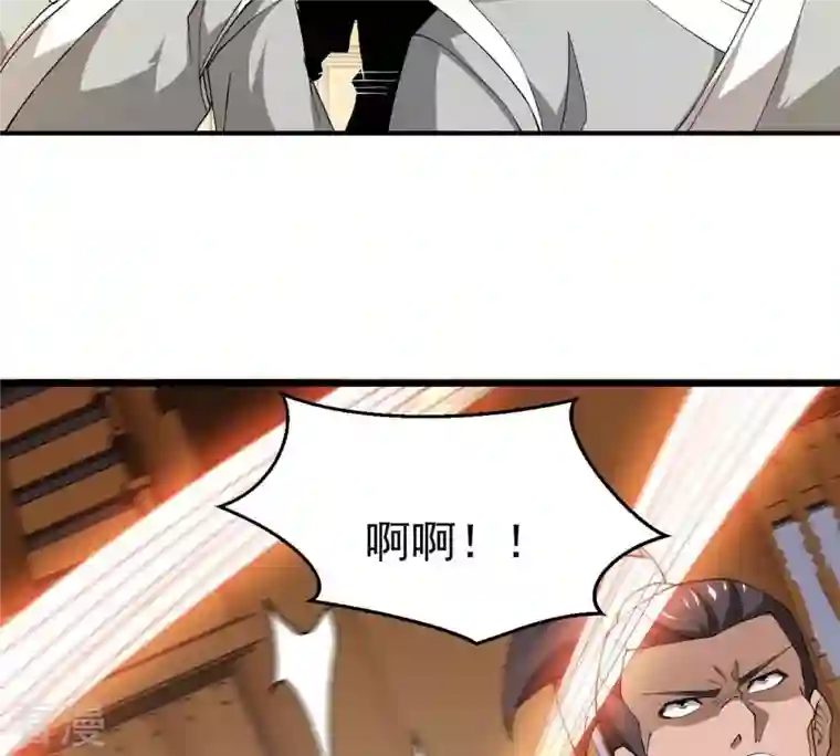 吞噬永恒第338话 我绝不会放过你们！