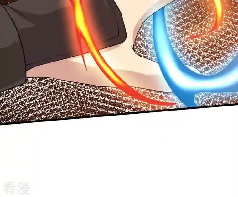 吞噬永恒第339话 冰火道图