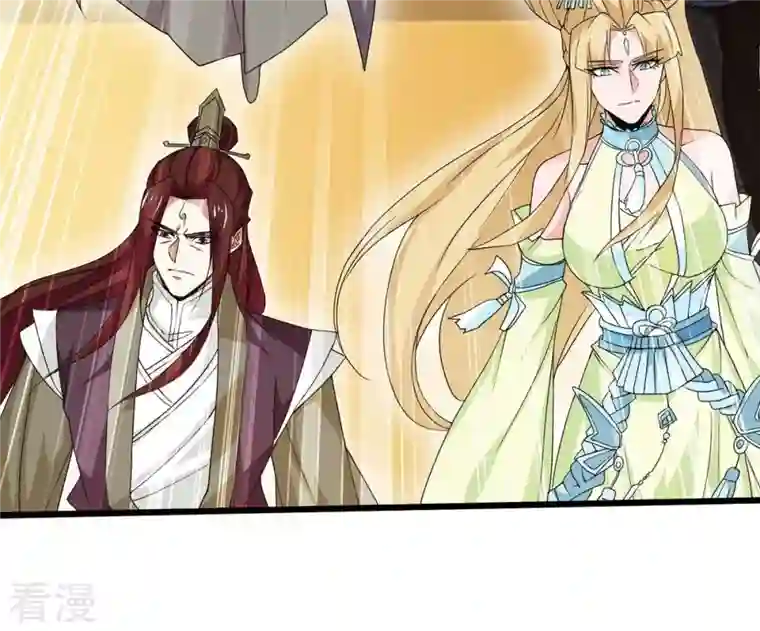 吞噬永恒第339话 冰火道图