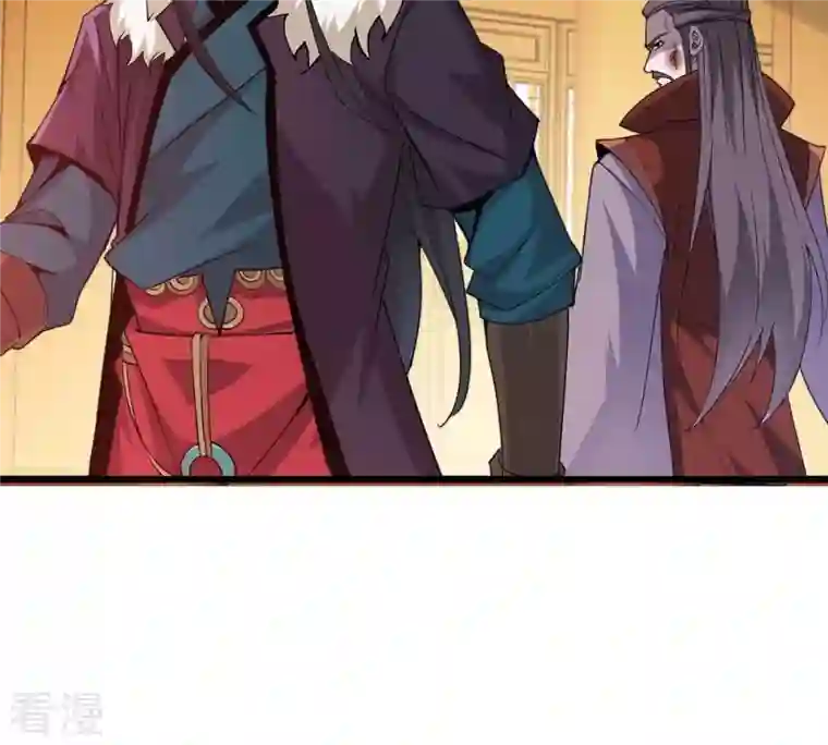 吞噬永恒第339话 冰火道图