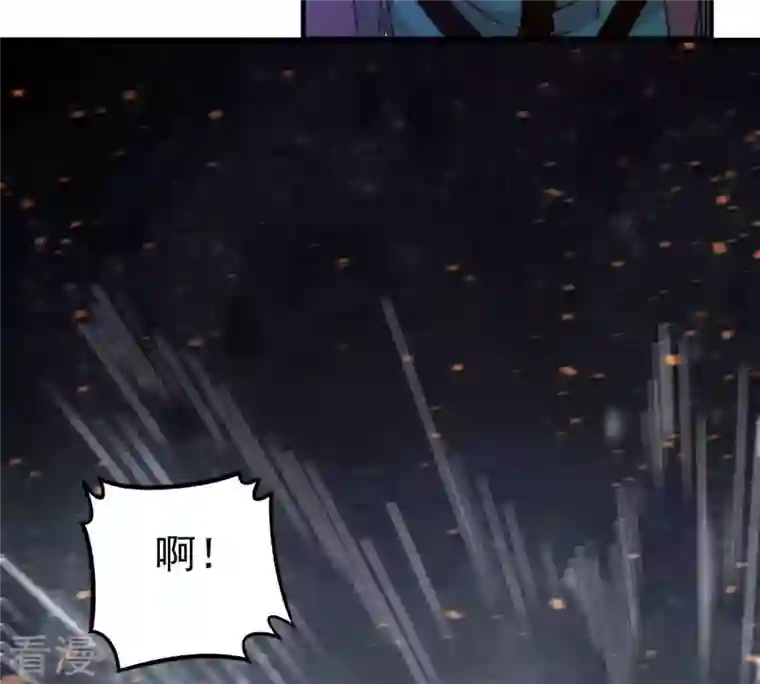吞噬永恒第340话 留在混天门