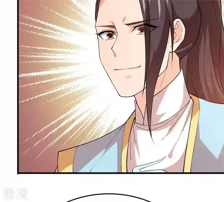 吞噬永恒第340话 留在混天门