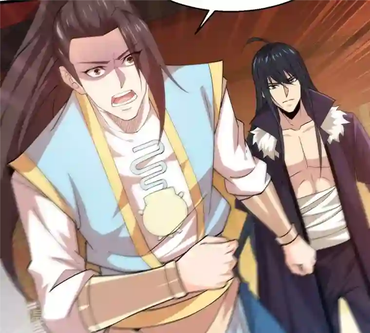 吞噬永恒第341话 用灵魂交了保护费？