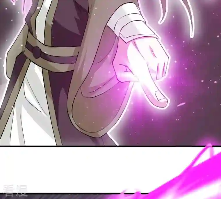 吞噬永恒第341话 用灵魂交了保护费？