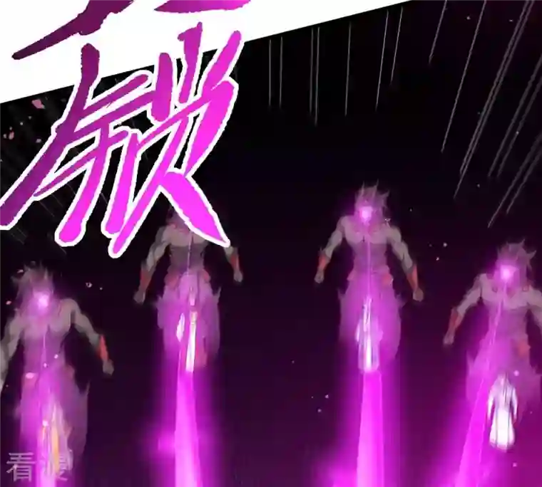 吞噬永恒第341话 用灵魂交了保护费？