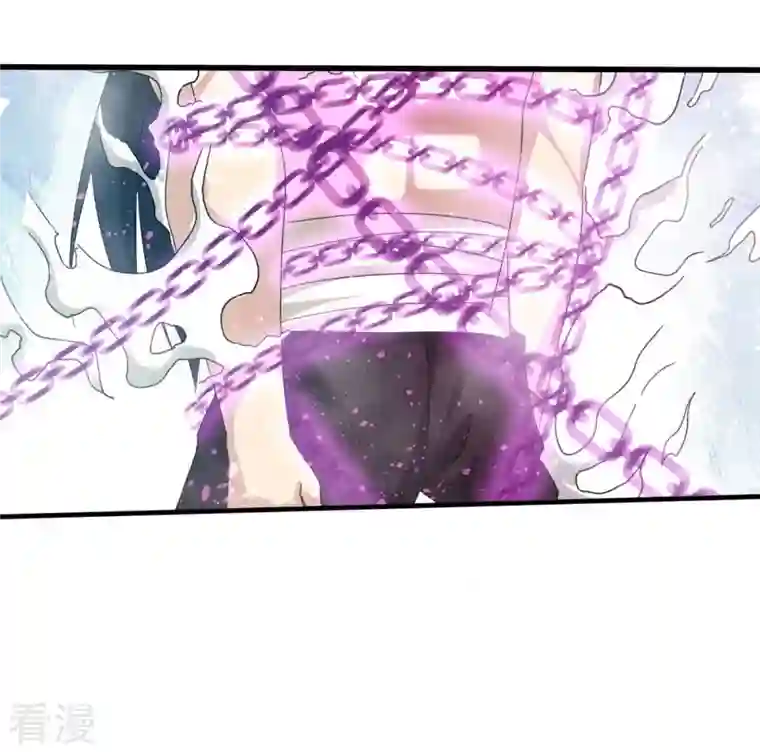 吞噬永恒第341话 用灵魂交了保护费？