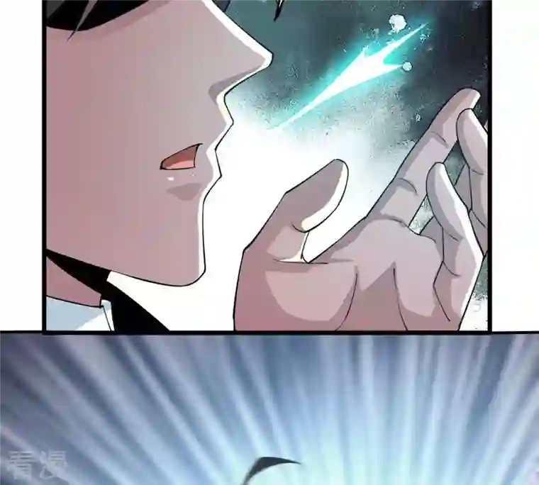 吞噬永恒第342话 四海