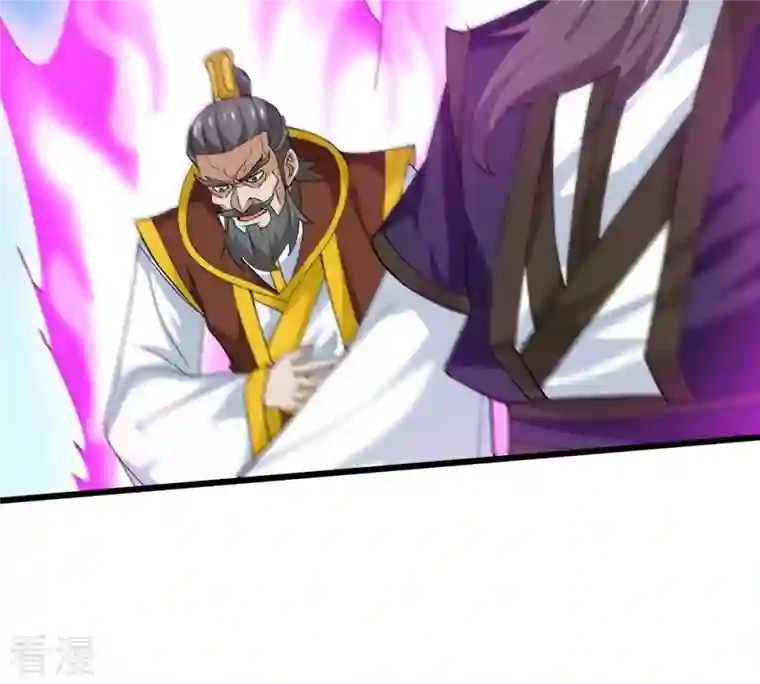 吞噬永恒第342话 四海