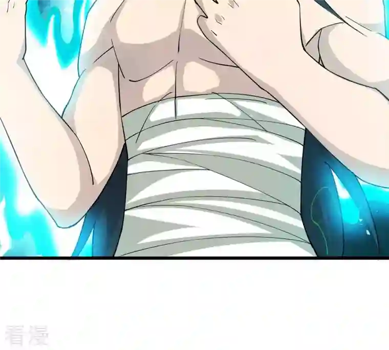 吞噬永恒第342话 四海