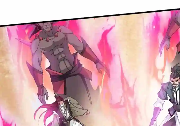 吞噬永恒第342话 四海