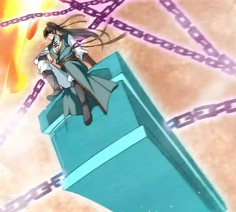 吞噬永恒第342话 四海