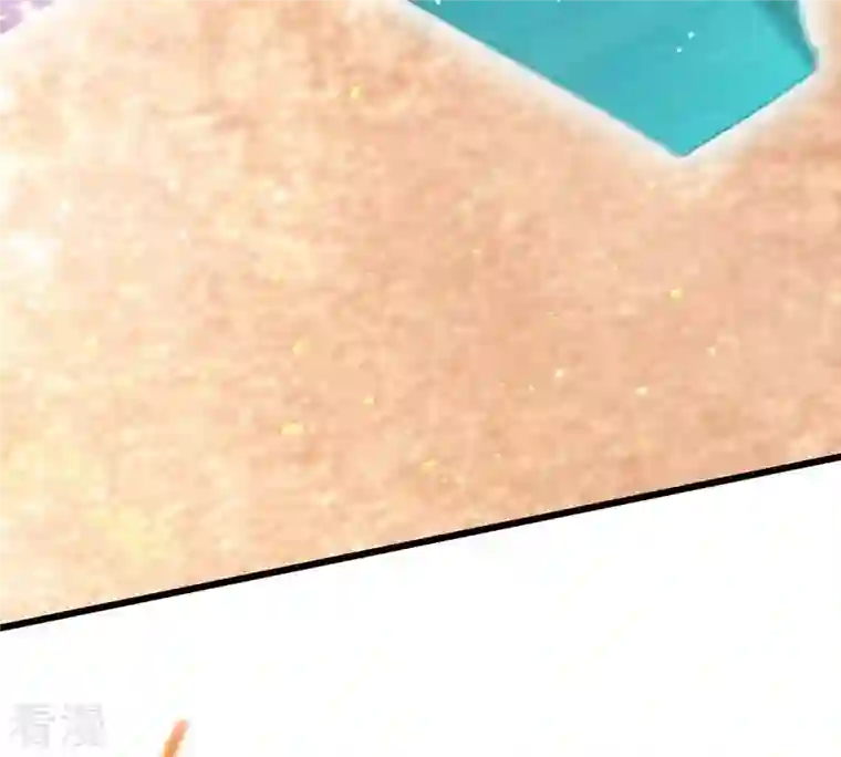 吞噬永恒第342话 四海