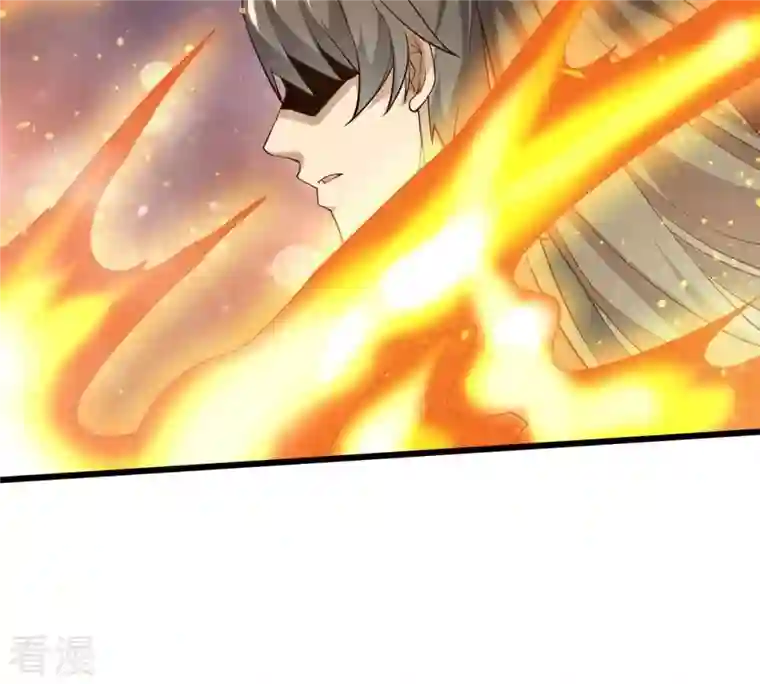 吞噬永恒第342话 四海