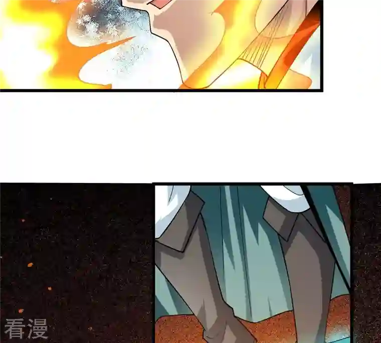 吞噬永恒第342话 四海