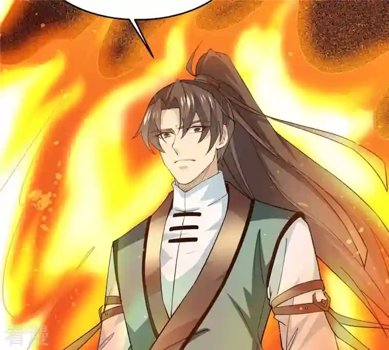 吞噬永恒第342话 四海