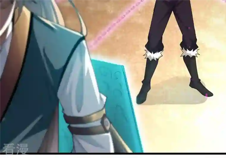 吞噬永恒第342话 四海