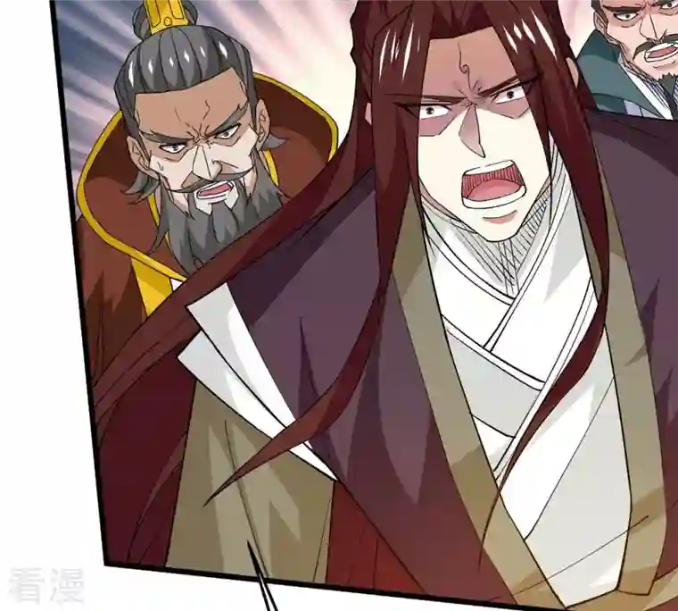 吞噬永恒第342话 四海