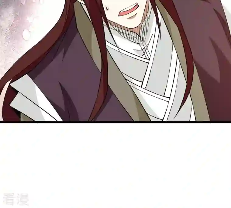 吞噬永恒第342话 四海