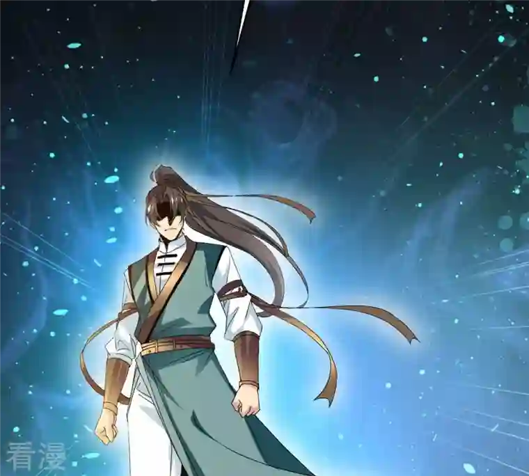 吞噬永恒第342话 四海