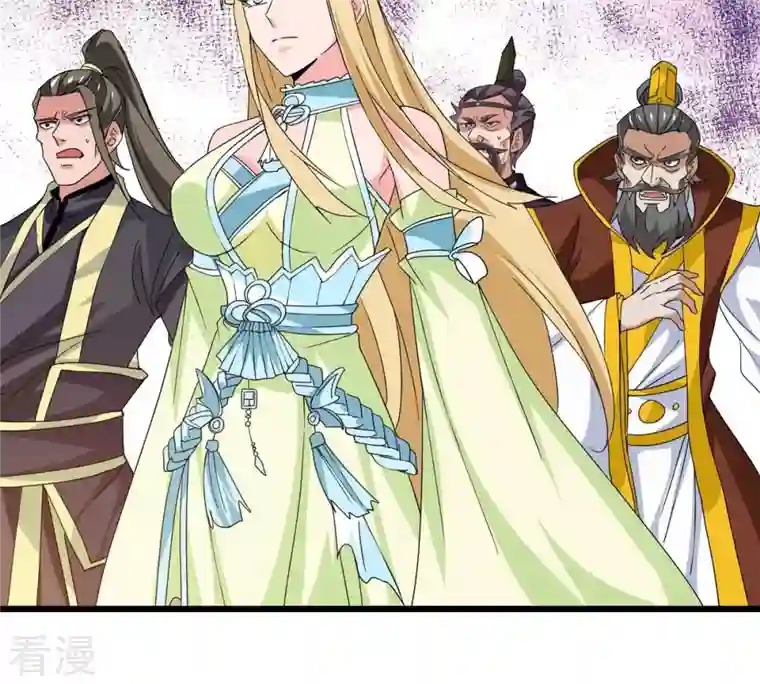 吞噬永恒第342话 四海