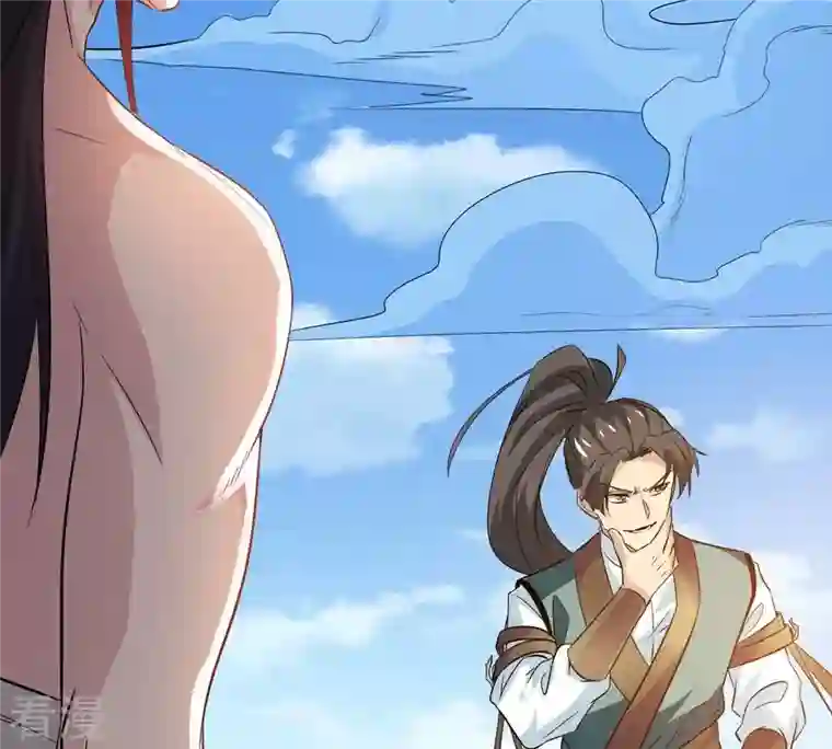 吞噬永恒第343话 一招制敌