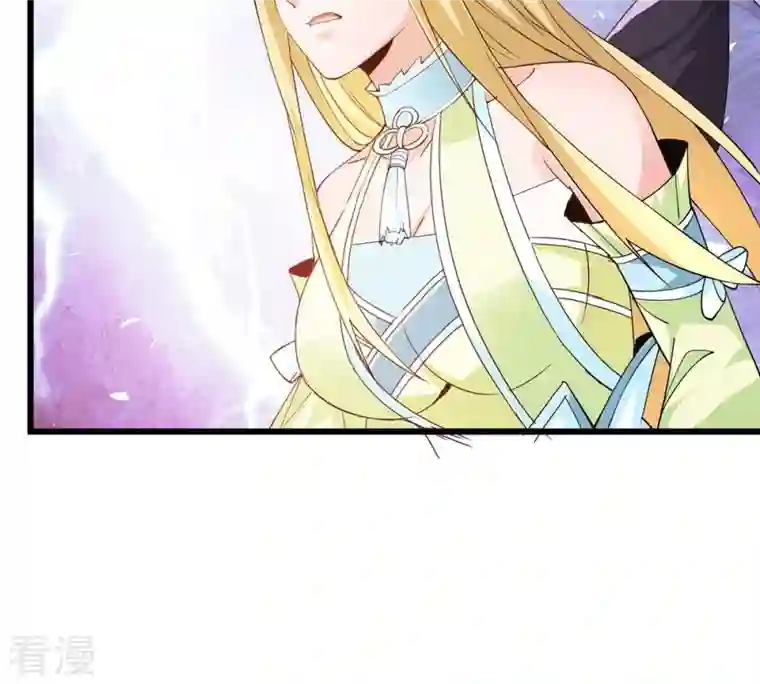 吞噬永恒第343话 一招制敌