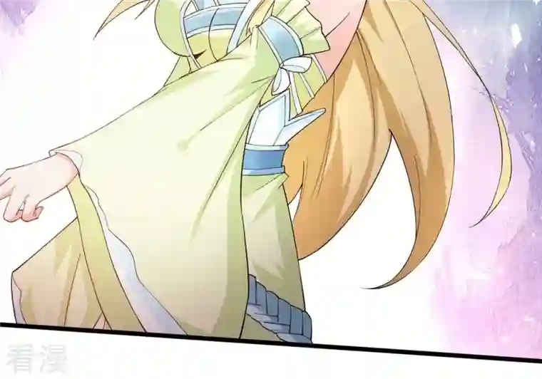 吞噬永恒第343话 一招制敌