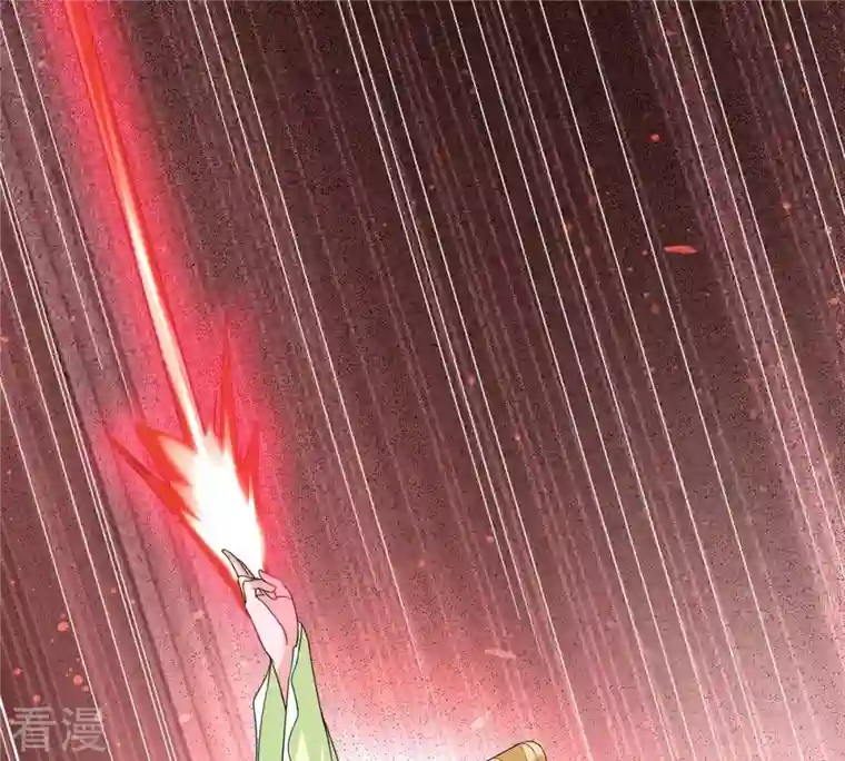 吞噬永恒第343话 一招制敌