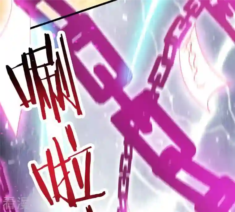 吞噬永恒第343话 一招制敌