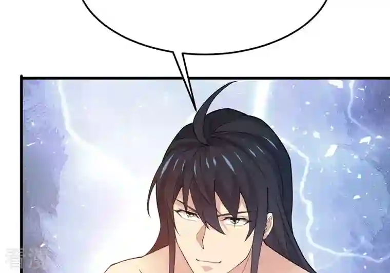 吞噬永恒第343话 一招制敌