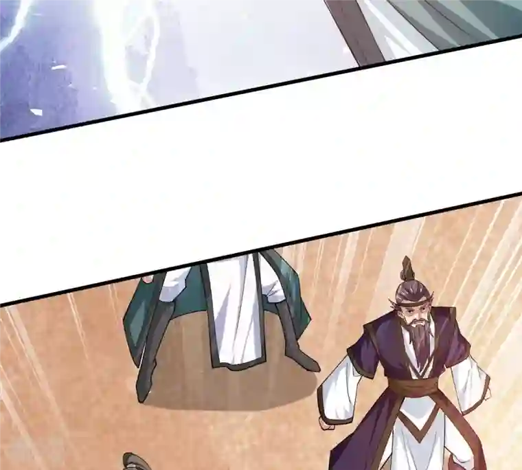 吞噬永恒第343话 一招制敌