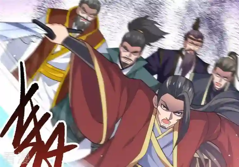 吞噬永恒第343话 一招制敌