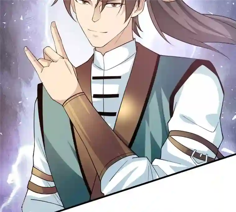 吞噬永恒第343话 一招制敌