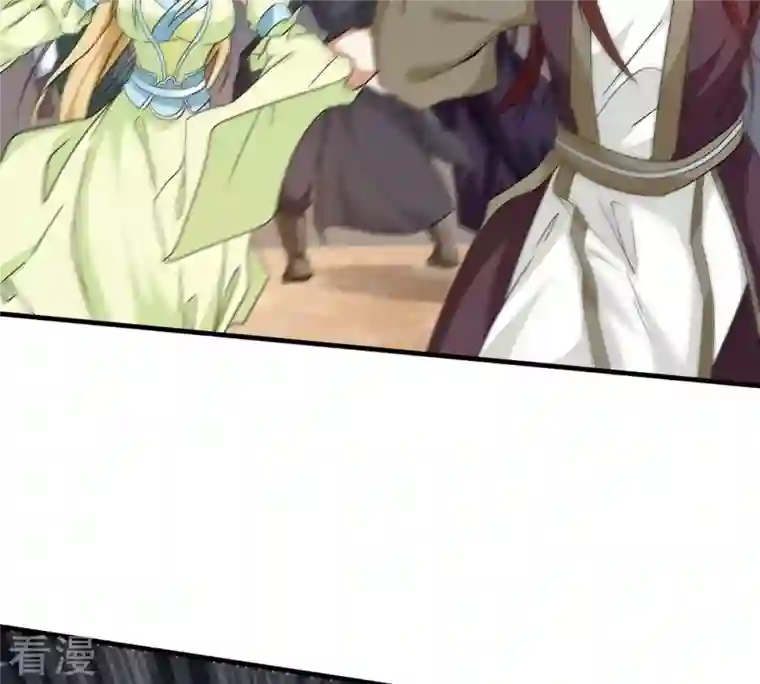 吞噬永恒第343话 一招制敌