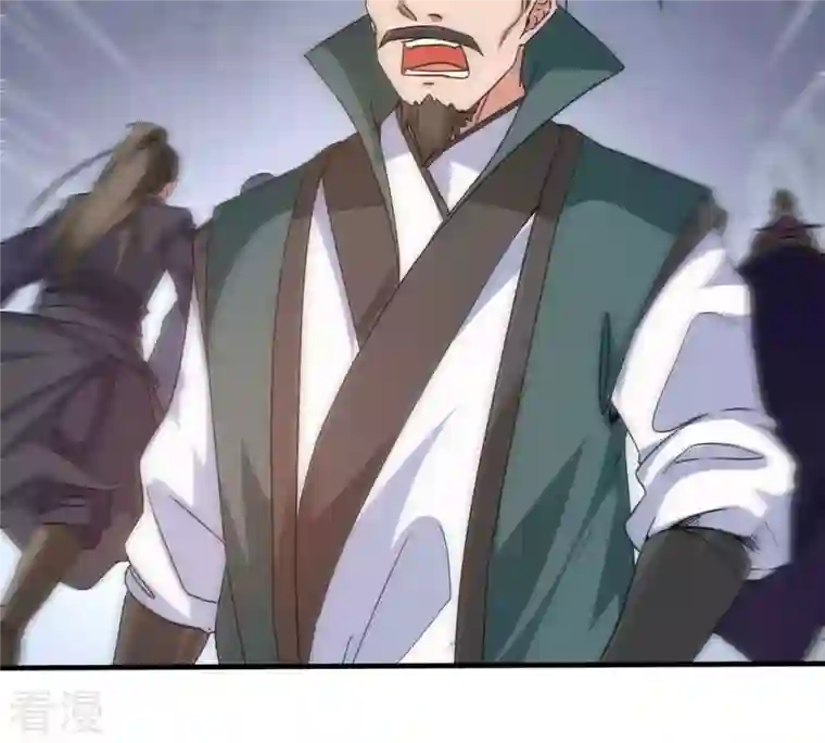 吞噬永恒第343话 一招制敌