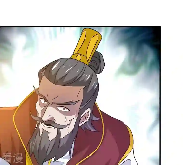 吞噬永恒第343话 一招制敌