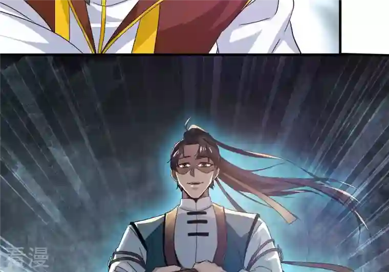 吞噬永恒第343话 一招制敌