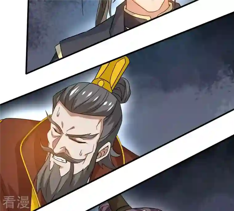 吞噬永恒第343话 一招制敌